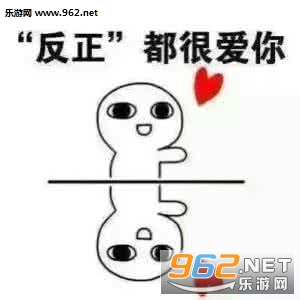 ��˵ʲô�Ҷ�����������ͼ2