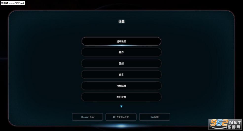 ����ЧӦ����Ů�� 3DM��ԯ�����麺������v2.6��ͼ2