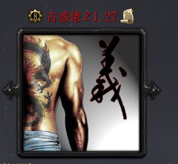 �Ż���Z1.27��ʽ��