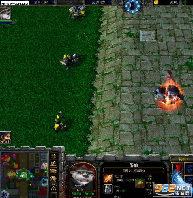 ħ��RPG��ͼ ��ħ֮ս1.1�ƽ�ʿ �����ع��Խ�ͼ0