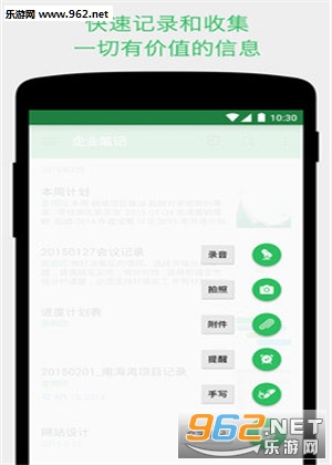ӡ��ʼ�v7.9.9��ͼ0