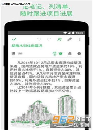 ӡ��ʼ�v7.9.9��ͼ1