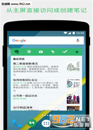 ӡ��ʼ�v7.9.9��ͼ2