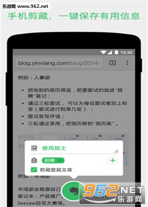 ӡ��ʼ�v7.9.9��ͼ3
