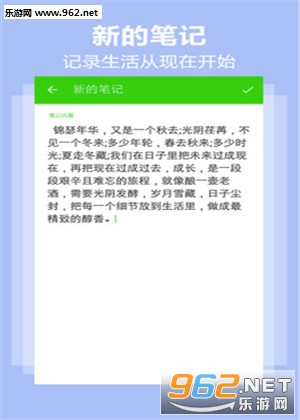 Ϭţ�ռ�app��ͼ0