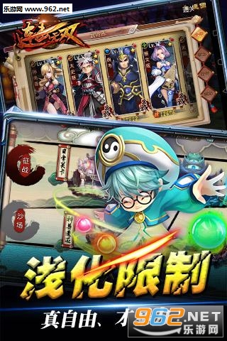 ������˫��׿��v1.3��ͼ1