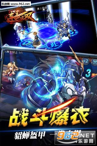������˫��׿��v1.3��ͼ2