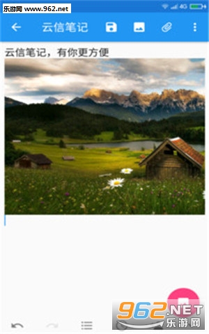���űʼ�app��ͼ2