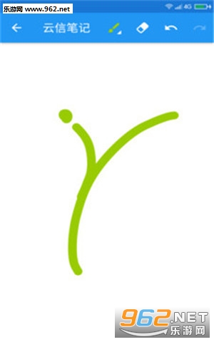 ���űʼ�app��ͼ3
