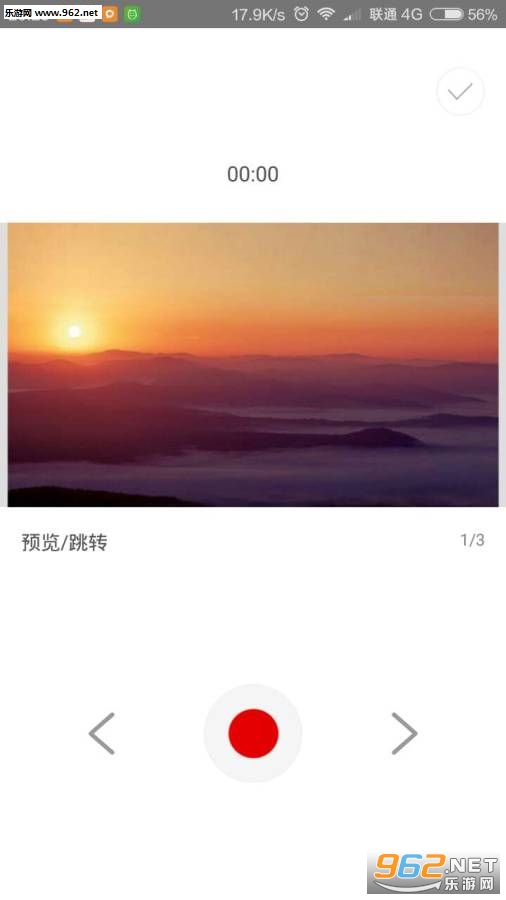 ��ʦ����app��ͼ2