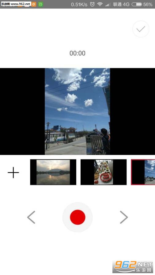��ʦ����app��ͼ3