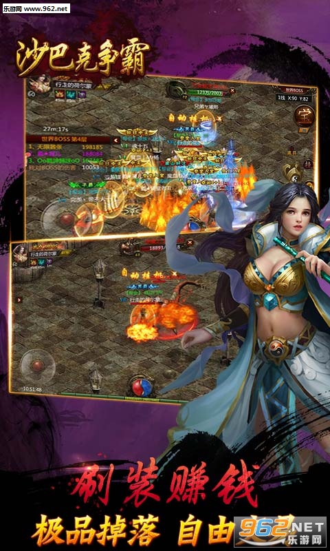 ɳ�Ϳ����԰�׿��v2.0.35��ͼ1