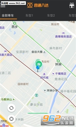 ��ͨ�˴ﵥ��appv1.0.6��ͼ2