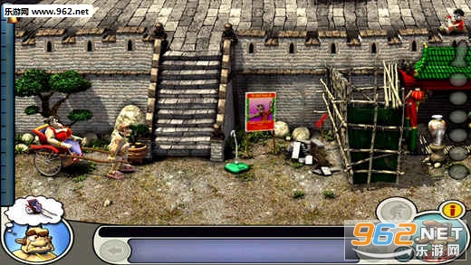 Neighbours From Hell 2(�����ھ�2���İ��ֻ���)��ͼ1