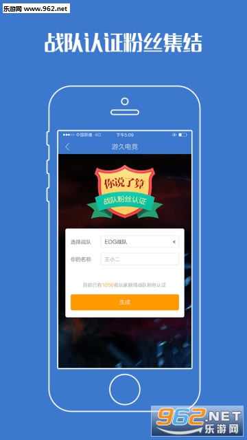 �ξõ羺��׿��v2.42��ͼ2
