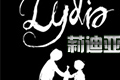 �����(Lydia)