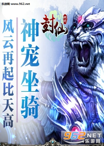 ����ս�͹ٷ���v1.5.1��ͼ0