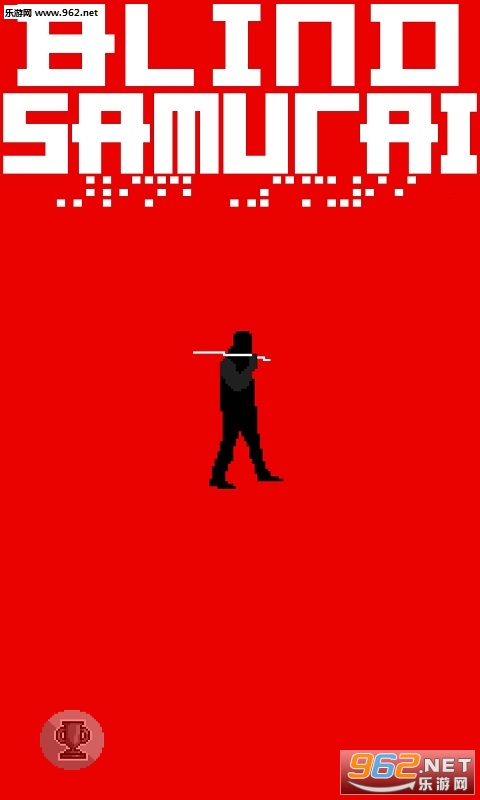 ä���Ͱ�׿��(Blind Samurai)v1.0.1��ͼ1