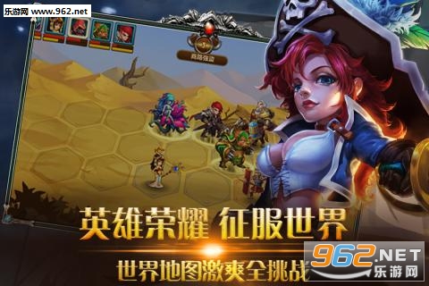 ��ҫ��½���ΰ�׿��v1.0.1��ͼ0