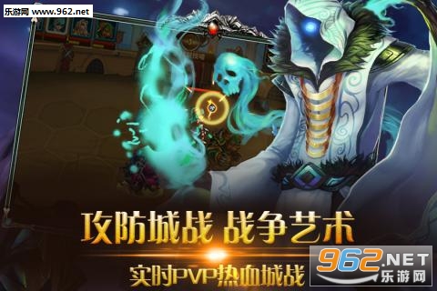 ��ҫ��½���ΰ�׿��v1.0.1��ͼ1