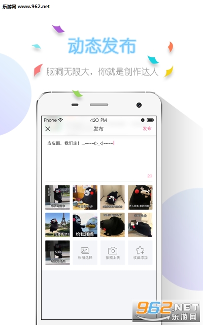 ͼ����appv3.3.0��ͼ1
