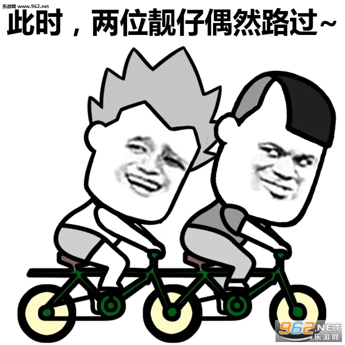 ��ʱһλ����żȻ·���������ͼ1