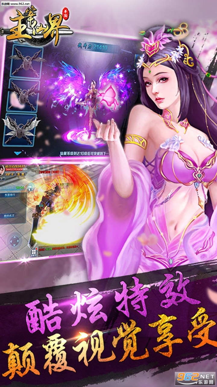 �����ɽ簲׿���ͼ2