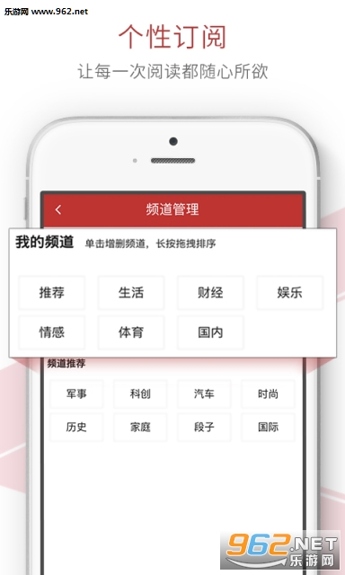 ����appv3.9.4��ͼ0