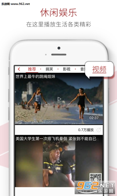 ����appv3.9.4��ͼ1