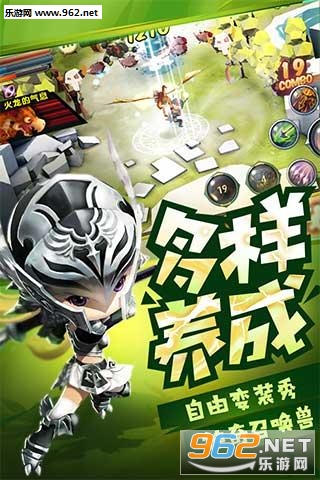 ��ʿx��ʿ���׹ٷ���v0.5.28��ͼ0