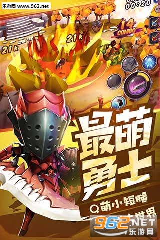 ��ʿx��ʿ���׹ٷ���v0.5.28��ͼ1