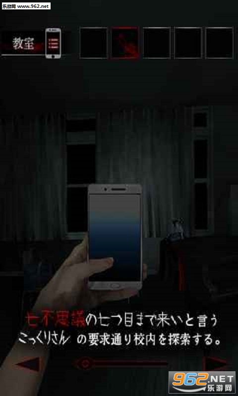 ѧУ���߲�˼�����İ�v1.0.3��ͼ2