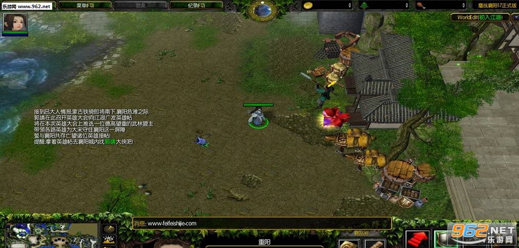 ħ��RPG��ͼ ��ս����2.21��ʽ�� ������Ӣ�������ͼ0