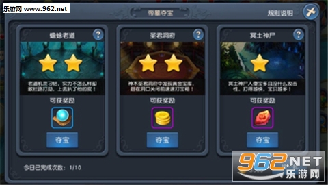 ���BT�ٷ���v1.1.73��ͼ1