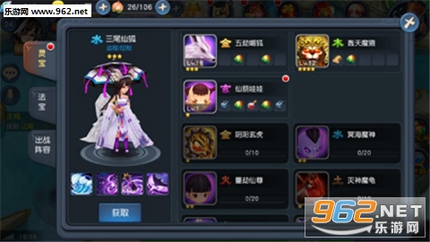 ���BT�ٷ���v1.1.73��ͼ2