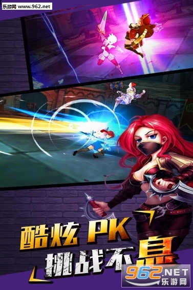 ħŮ��ʿ�����ιٷ���׿��v0.8.1219��ͼ1