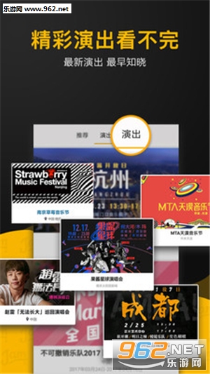��������appv1.5.1��ͼ2