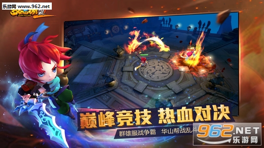 �λ�������˫2��׿���ͼ2