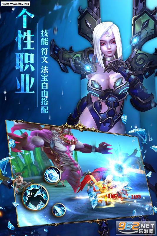 ����ս��ٷ���׿��v1.0.0.0��ͼ1