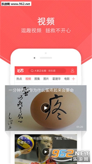�ؿ�appv1.2.5��ͼ1