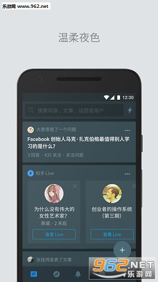 ֪�����appv4.1.0.2��ͼ0