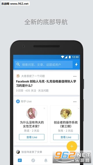 ֪�����appv4.1.0.2��ͼ1