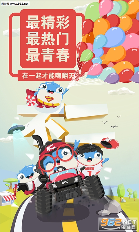 ����appv1.1.3��ͼ0