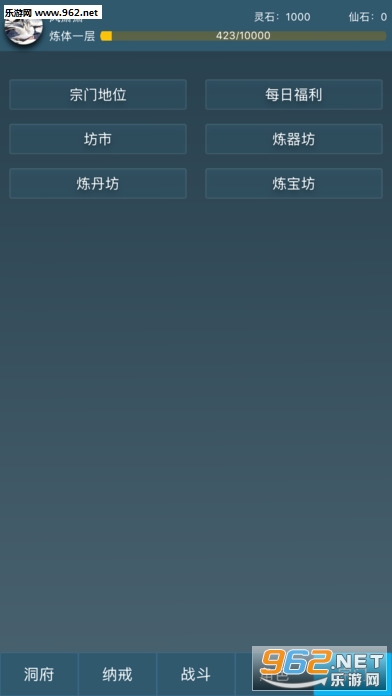 �������ɴ�˵�ٷ���v1.9.6��ͼ0