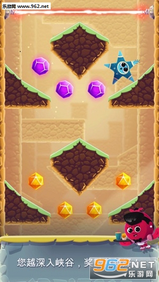 Canyon Crash(Ͽ�ȴ��ײ������)v1.0.1.809��ͼ1