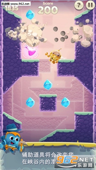 Canyon Crash(Ͽ�ȴ��ײ������)v1.0.1.809��ͼ2