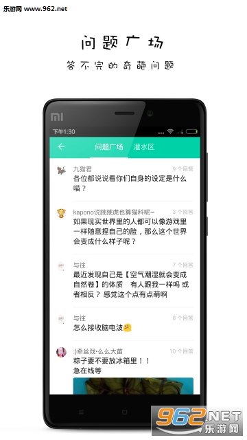 ������app��ͼ0