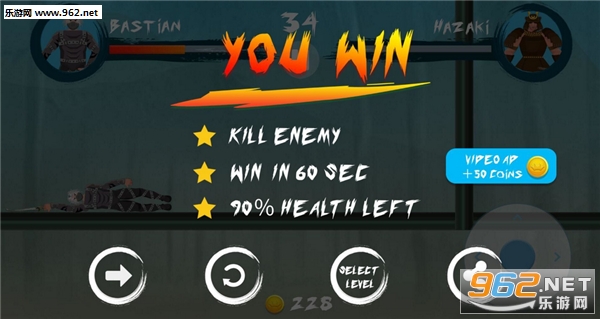 Dawosa:Paper Warriors(����˹ֽƬսʿ��׿����)v1.4��ͼ3