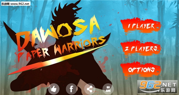 Dawosa:Paper Warriors(����˹ֽƬսʿ��׿����)v1.4��ͼ4