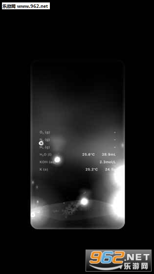 BEAKER(�ձ�app)��ͼ2